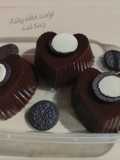 Puding coklat nutrijel