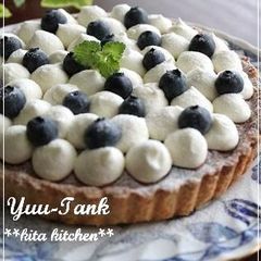 A picture of Cheese Cream Blueberry Tart.