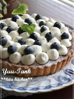 A picture of Cheese Cream Blueberry Tart.