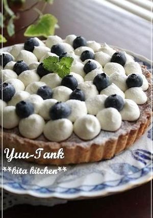 A picture of Cheese Cream Blueberry Tart.