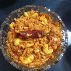 A picture of Kaju Gathiya Sabji.