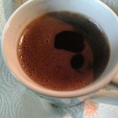 A picture of pint of mud.