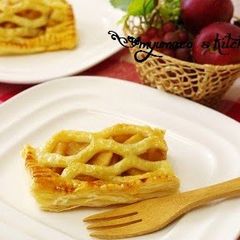 A picture of Easy Apple Pie with Puff Pastry.