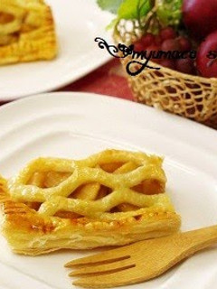 A picture of Easy Apple Pie with Puff Pastry.