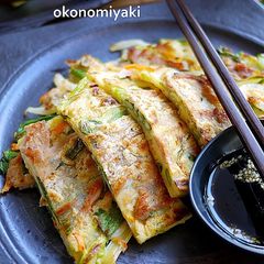 A picture of From Tsuruhashi, Osaka - Mum's Joen with Green Onion or Chinese Chives.