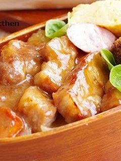 A picture of Miso-Marinated Pork for Bento.