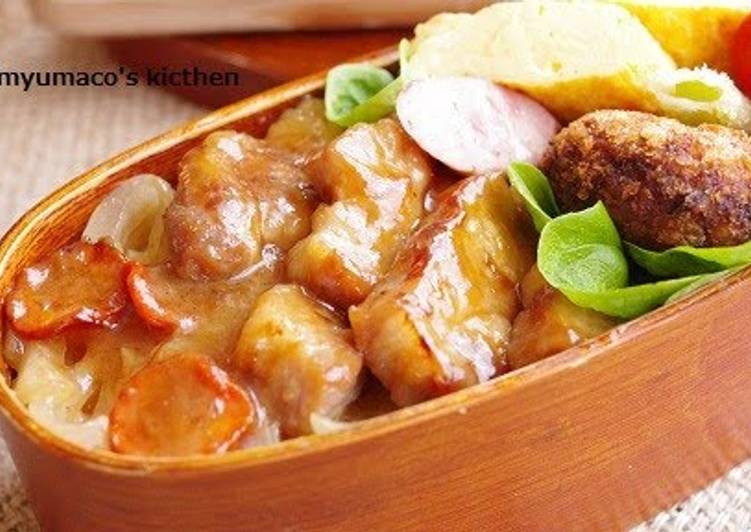 Recipe of Homemade Miso-Marinated Pork for Bento