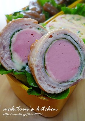 A picture of Japanese-style Meat Rolls with Fish Sausage - For Bentos.