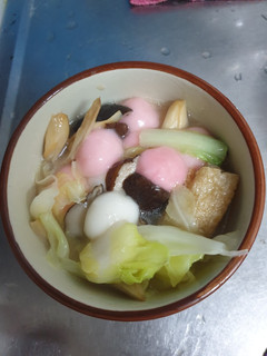 冬至福至圓圓滿滿吃湯圓😋 的食譜成品照片