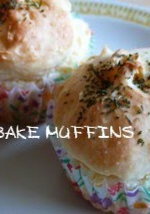 A picture of Fast and Easy Bake Muffins.