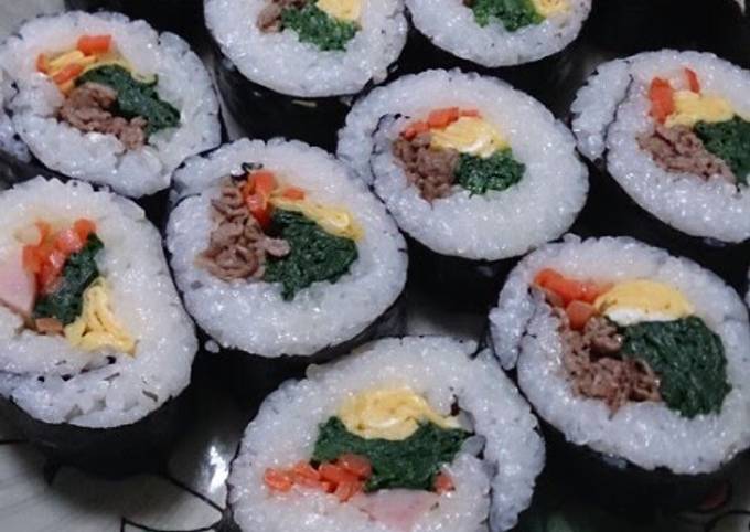 Kimbap: Korean Style Sushi Roll - Great for Setsubun!