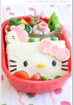 A picture of Hello Kitty Pocket Sandwich.
