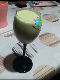 A picture of Avocado milk shake.