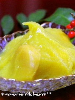 A picture of Glossy 'Kurikinton' Chestnut Paste for the New Year's Feast.