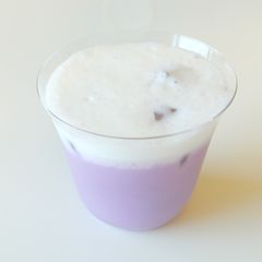 The Violet Ube Latte Everyone's Ordering | Home Made 🥛💜 A picture of The Violet Ube Latte Everyone's Ordering | Home Made 🥛💜.