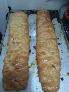Una foto de Pan de jamón Venezolano