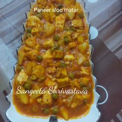 A picture of Paneer aloo matar.