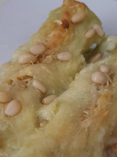 Una foto de Canelones de pollo en crema de ajoporro
