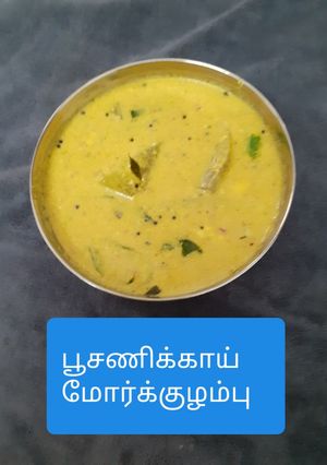 பூசணிக்காய் மோர்குழம்பு செய்முறை முக்கிய புகைப்படம்