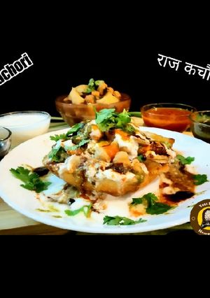A picture of Raj Kachori.