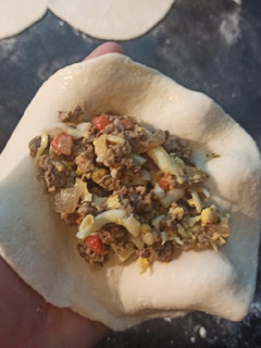 Una foto de Relleno rápido para empanadas de carne