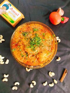 દમ આલુ(dum aalu recipe in gujarati) રેસીપી મુખ્ય ફોટો