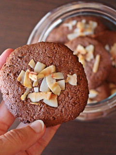 Una foto de Galletas saludables