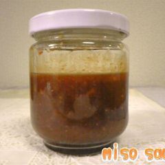 A picture of All-purpose! Miso Glaze.