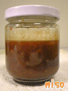 A picture of All-purpose! Miso Glaze.