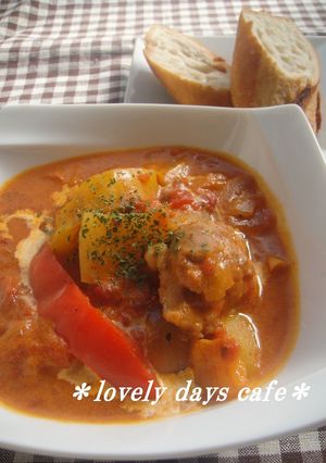A picture of Awesome Creamy Tomato Stew.