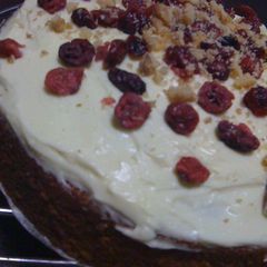 A picture of Carrot Cake.