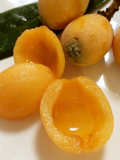 A picture of How to Peel a Loquat.