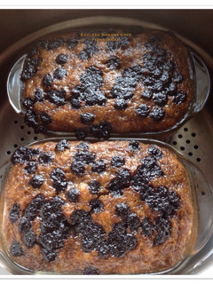 Foto resep Eggless Banana Cake