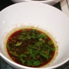 A picture of Teriyaki-cilantro sauce.