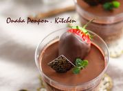 A picture of chocolate cornstarch pudding