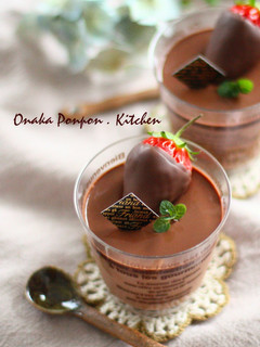 A picture of Smooth Chocolate Cream Pudding.