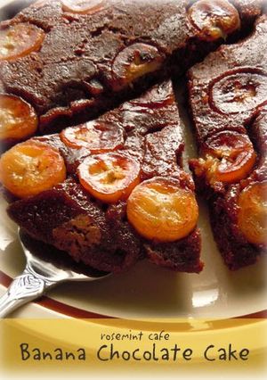 A picture of Banana Chocolate Cake Baked in a Frying Pan.