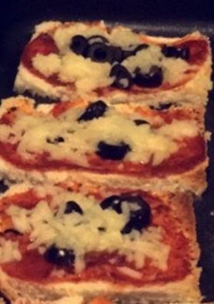 صورة لوصفة بيتزا بالتوست