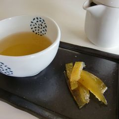A picture of Japanese Pearl Kan Citrus Peel.