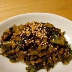 A picture of Macrobiotic All-Purpose Stewed Daikon Radish Leaves and Dried Shiitake Mushrooms.