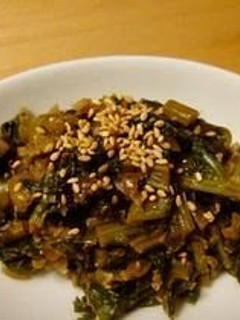 A picture of Macrobiotic All-Purpose Stewed Daikon Radish Leaves and Dried Shiitake Mushrooms.