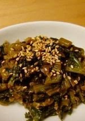 A picture of Macrobiotic All-Purpose Stewed Daikon Radish Leaves and Dried Shiitake Mushrooms.