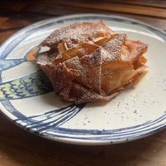 A picture of Bougatsa – Greek custard parcel.
