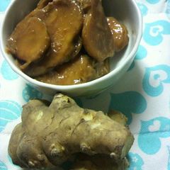 A picture of Miso Marinated Artichokes.