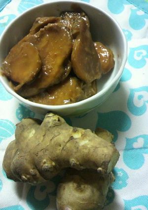 A picture of Miso Marinated Artichokes.