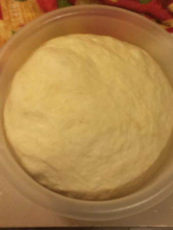 Recipe Homemade Pizza Dough-2 Pizzas the So Delicious Can spoil the tongue