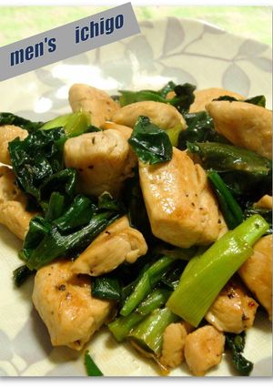 A picture of Stir-Fry with Garlic Soy Sauce Made by a Green Onion Lover.