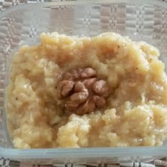 A picture of Delicious Egg Dessert.