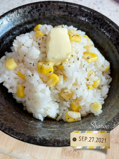 氣炸奶油玉米飯 的食譜成品照片