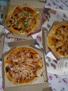 A picture of Veggie Pizza.